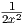 -12-
2x