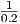 -1-
0.2