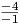 -4
-1-